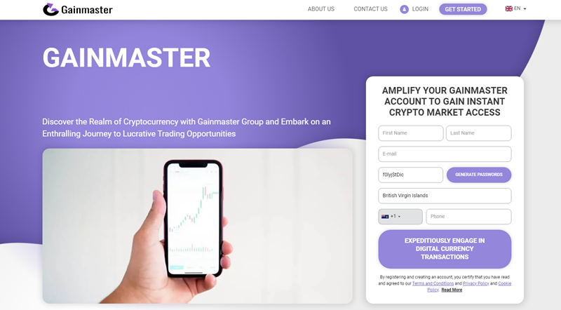 GainMaster_homepage