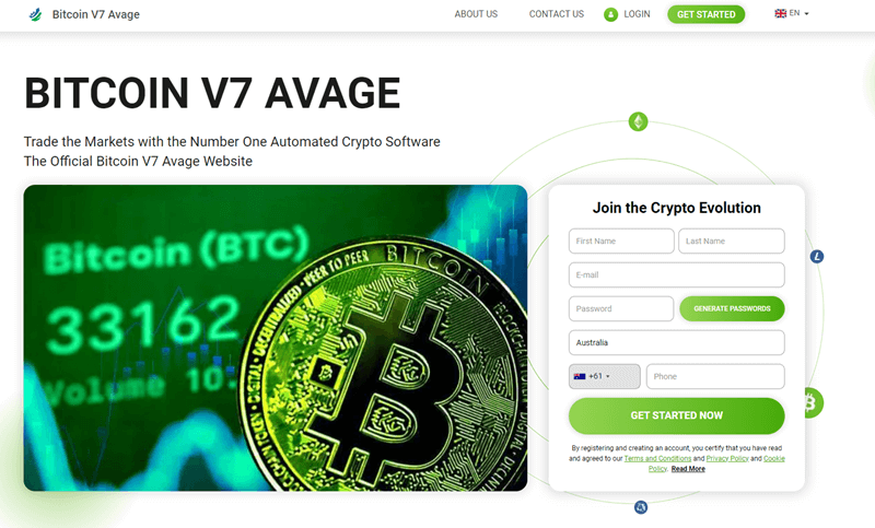 BitcoinAvage_homepage