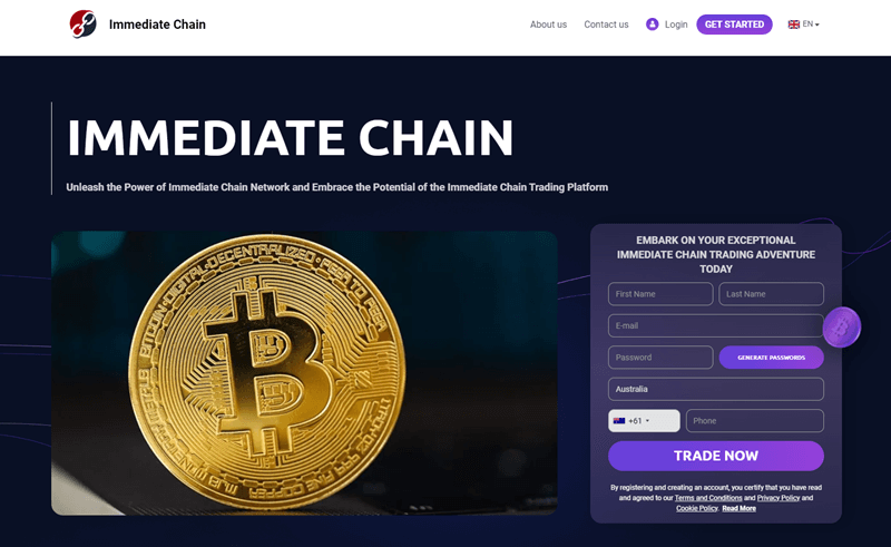 ImmediateChain_homepage