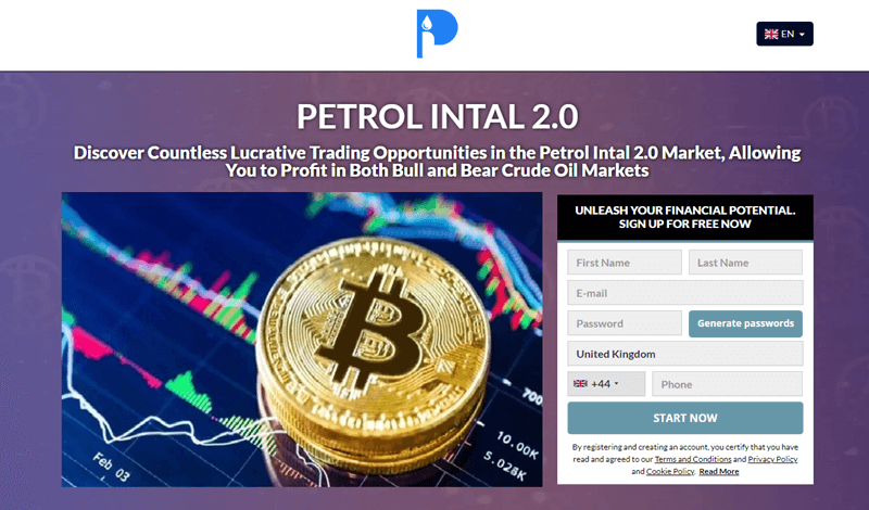 PetrolIntal_homepage