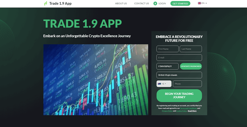 Trade1.9App_homepage