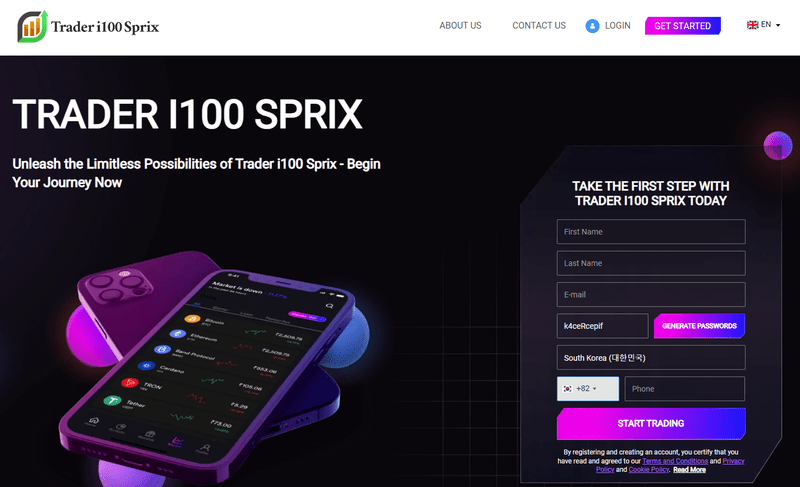 Trader i100 Sprix Homepage Screenshot